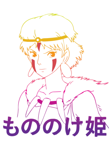 Rainbow Mononoke