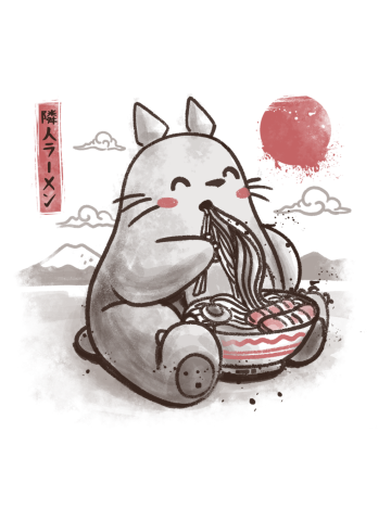 Ramen Neighbor Cute Funny Gift