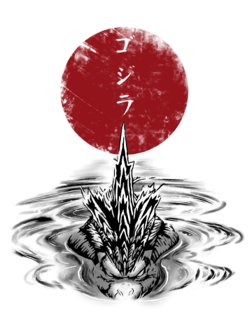 Red Sun Alpha Predator