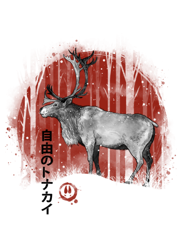 Reindeer in Freedom