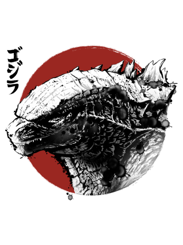 Reptile Type Alpha - Godzilla