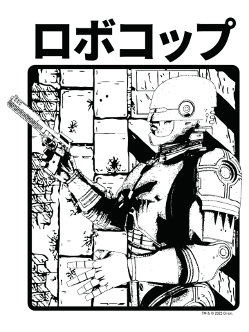 Robocop Katakana Black