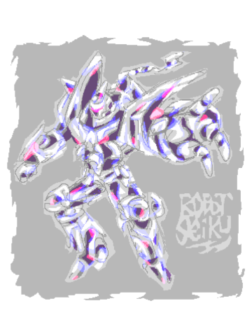 Robot Seiku OC Mecha (Sketch)