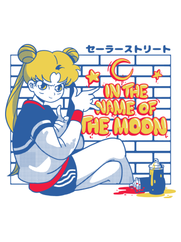 Sailor Street