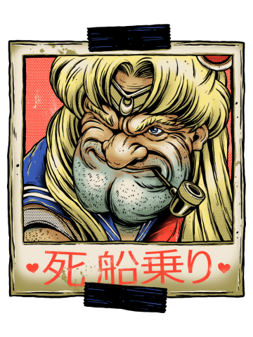 Sailorman