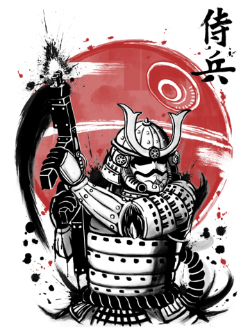 Samurai Trooper