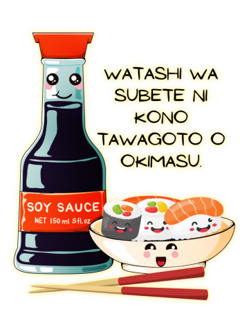Soy Sauce: I put this shit on everything.
