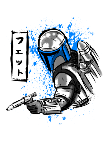 Splatter Jango