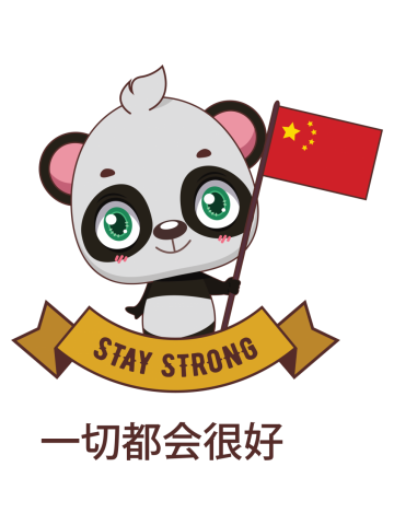 Stay strong China (text in description)