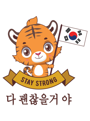 Stay strong South Korea (text in description)