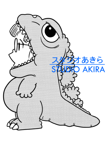 Studio akira