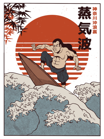 Surfing Samurai