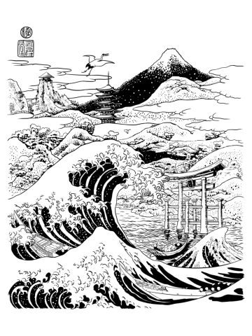 The great wave on Mount Fujiyama