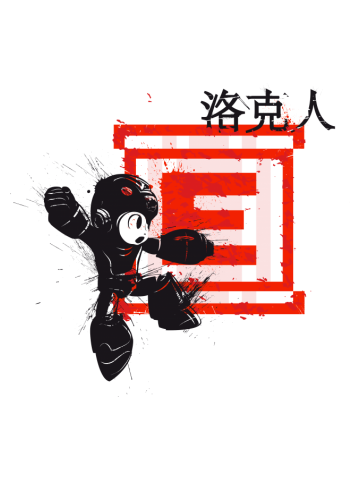 Traditional Robot