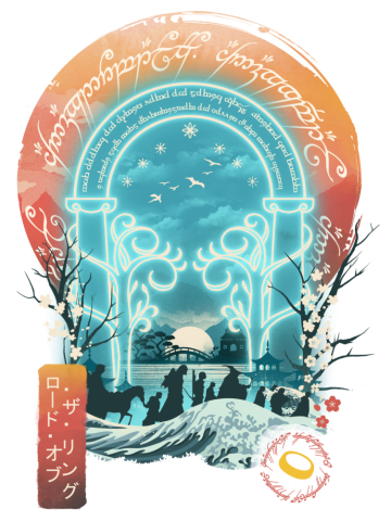 Ukiyo E Magical Landscape