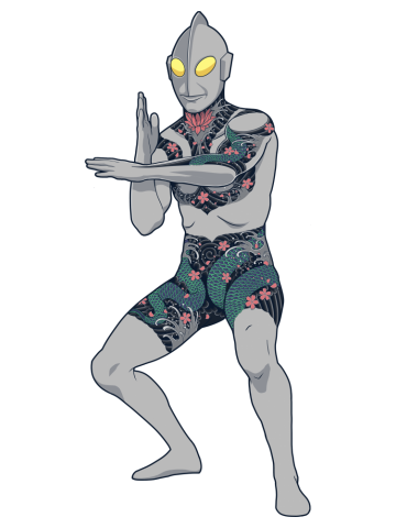 Ultrakuzaman (full body/no background)