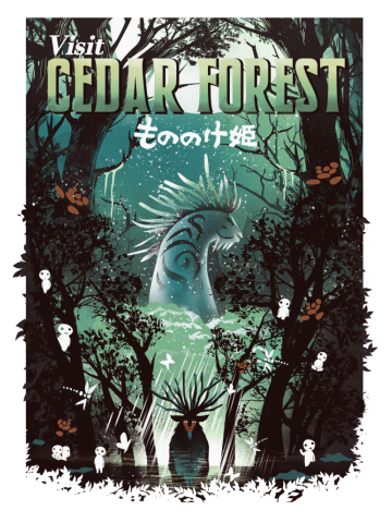 Visit Cedar Forest
