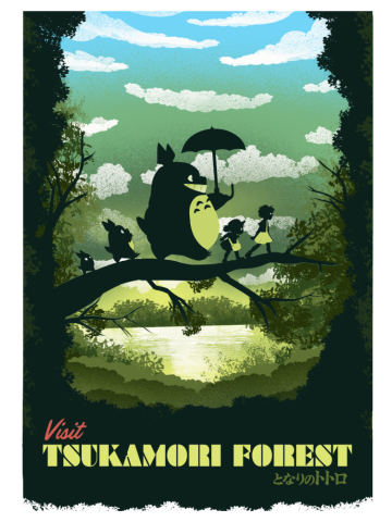 Visit Tsukamori Forest