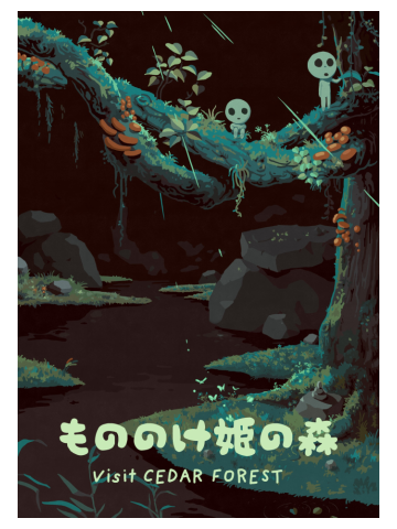Visit cedar forest
