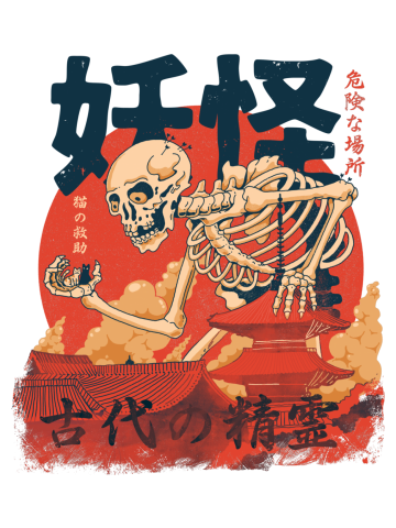 Yokai Rescuing Cats in Japan