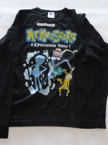 Tricou maneca lunga imprimat barbati, M