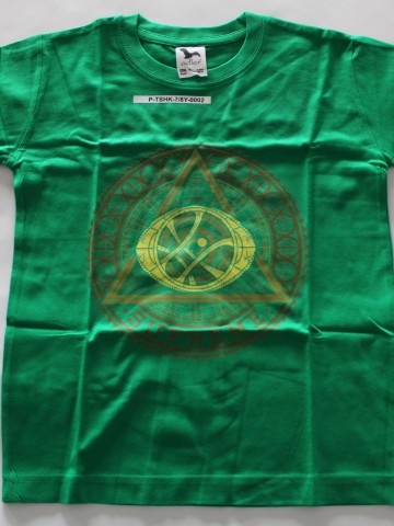 Tricou imprimat copii, 7-8 ani