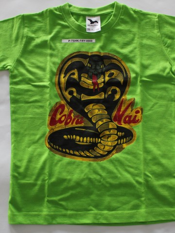 Tricou imprimat copii, 7-8 ani
