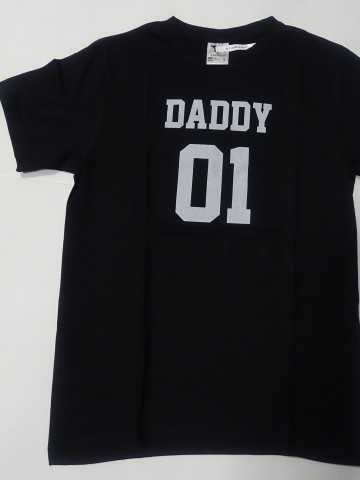 Tricou imprimat barbati, S