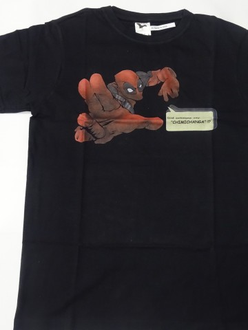 Tricou imprimat barbati, S