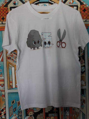 Tricou imprimat barbati, S0090