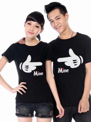 Tricou pereche cupluri Mine